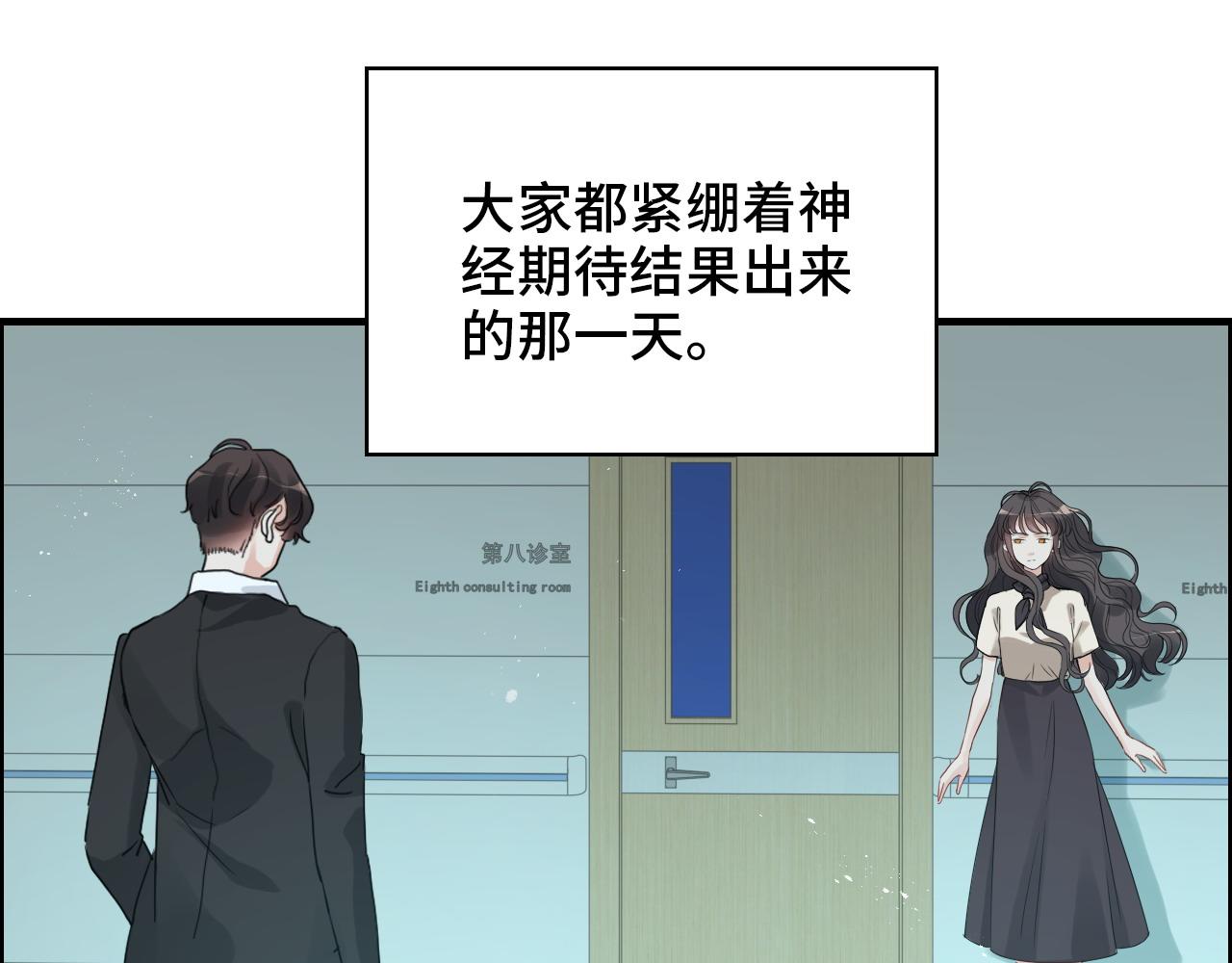 第441话 尹御晗与公爵爷爷65