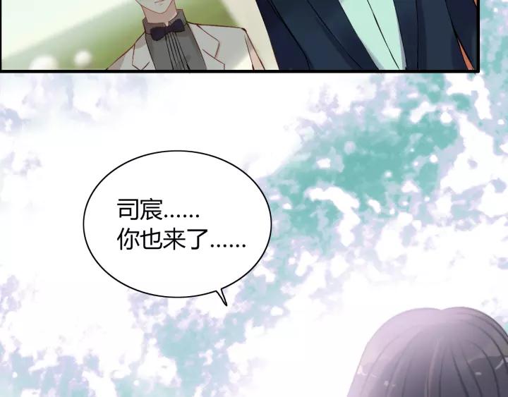 第114话 我该见她吗？73