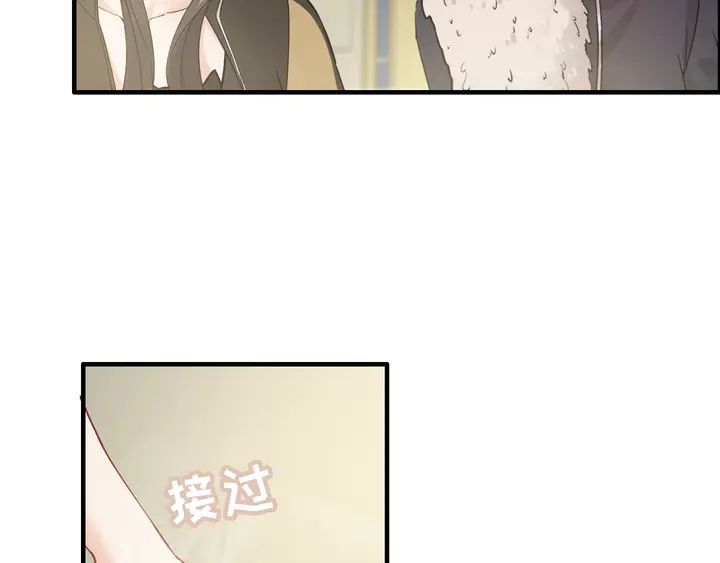 第299话 糟糕，兮兮大出血！36