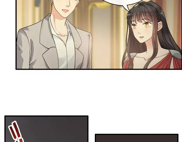 第362话 恢复记忆的线索11