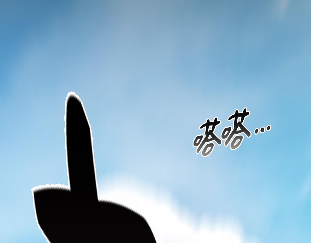 第390话 最高荣誉，无冕之王27