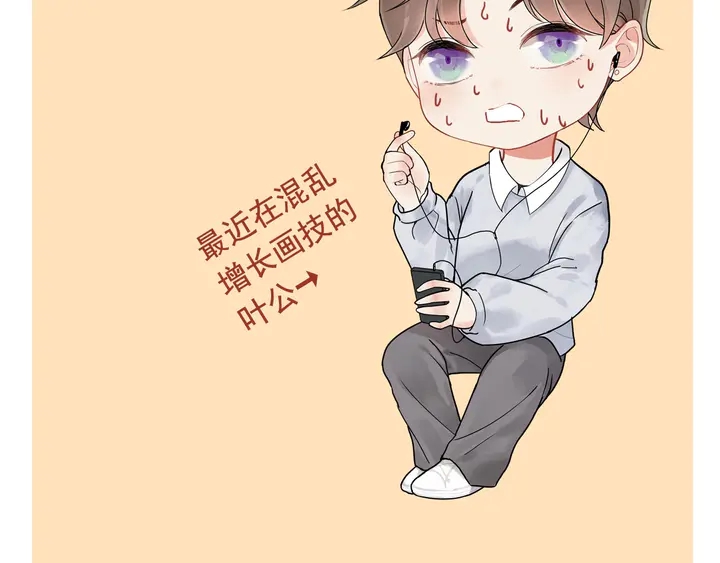 第294话 夫妻共同手撕二叔125