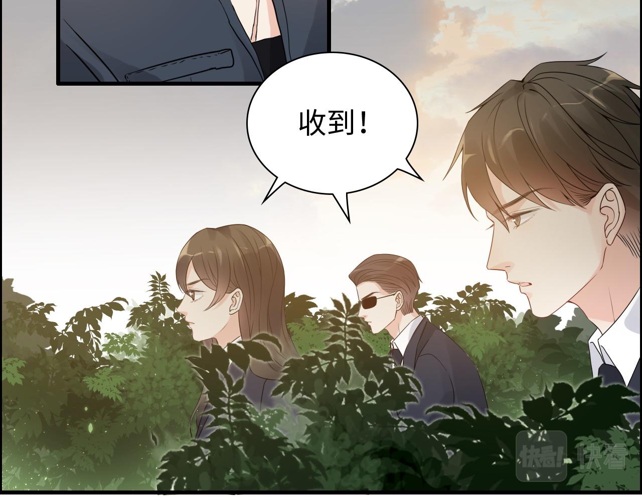 第451话 意想不到的人物74