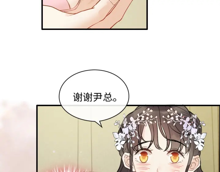 第309话 你眼里可只有我吗！72