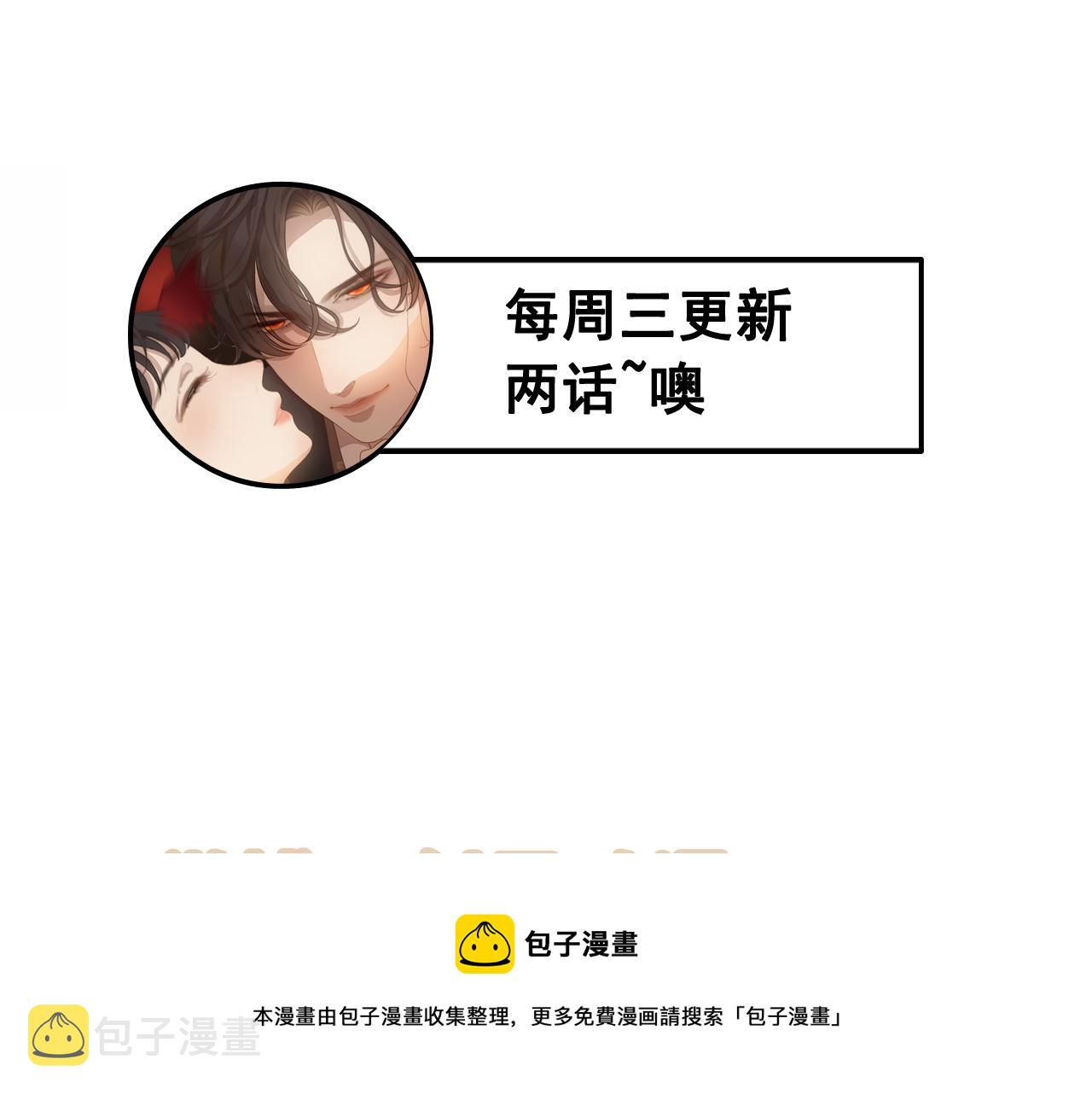 第423话 世上最远的距离108