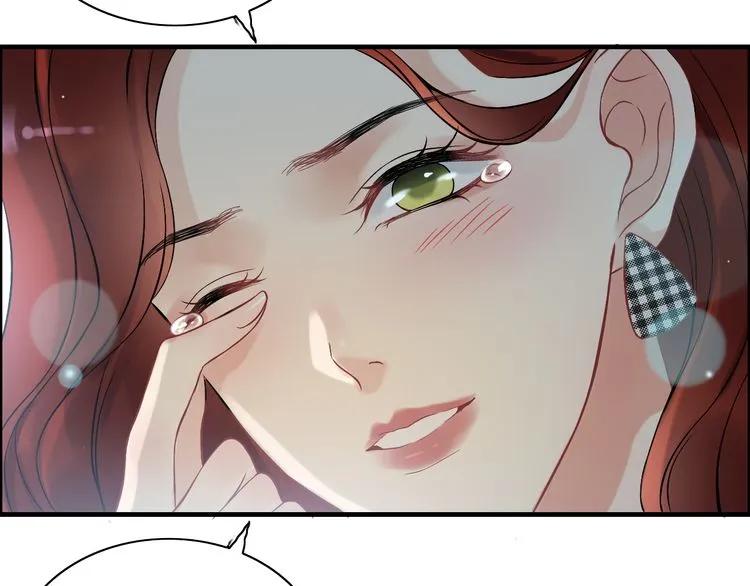 第79话 男人之间的战争51