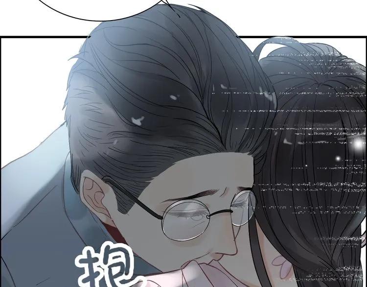 第130话 你们可以结婚了34