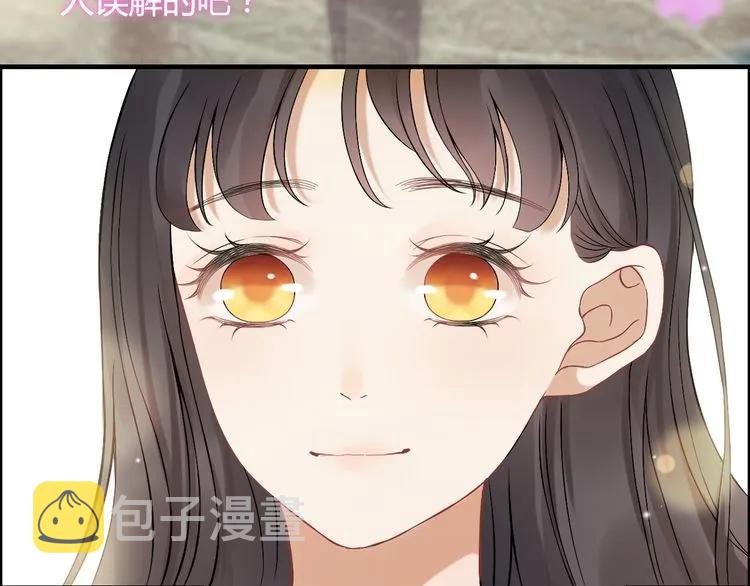 第75话 必谈的合作18