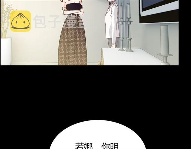 第211话 自私的占有26