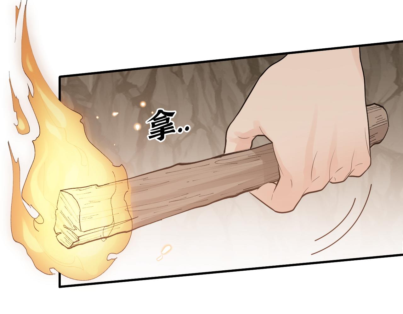 第472话 各自的危机66