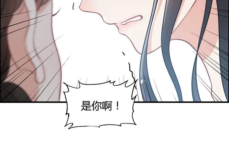 第52话 做出幼稚的事只因爲你12
