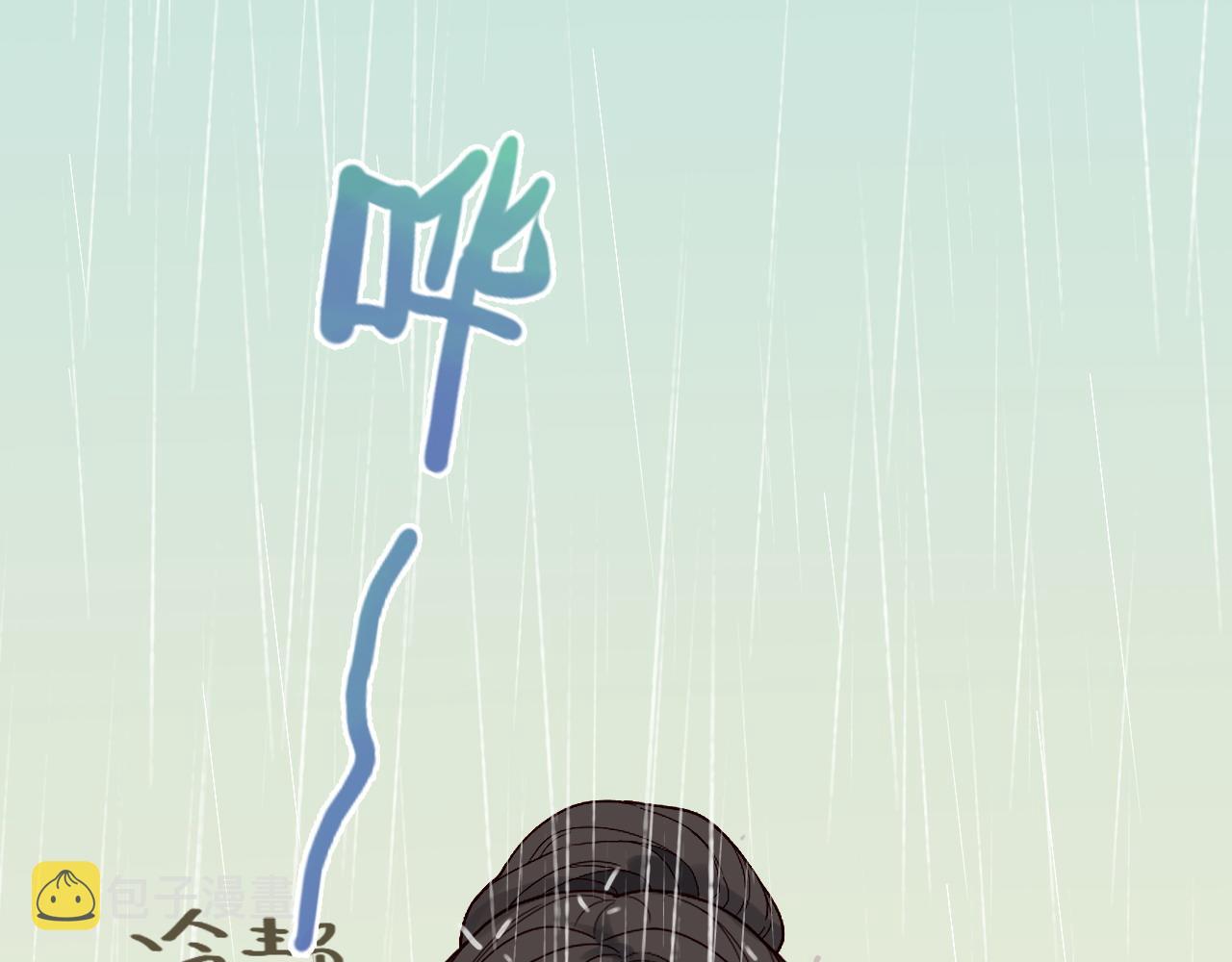 第394话 这次，不准拒绝了39
