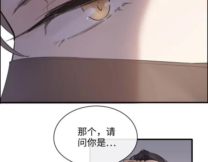 第312话 顾渺中毒箭！65