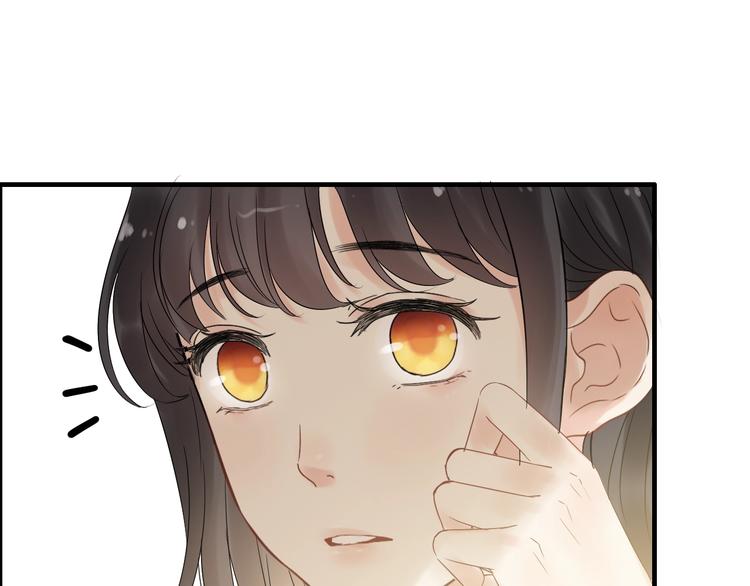 第144话 正面宣战？！34
