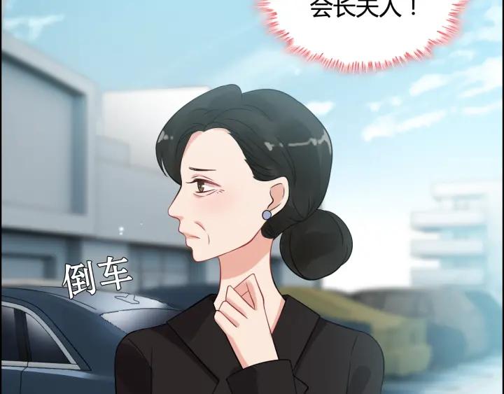 第51话 逛街风云69