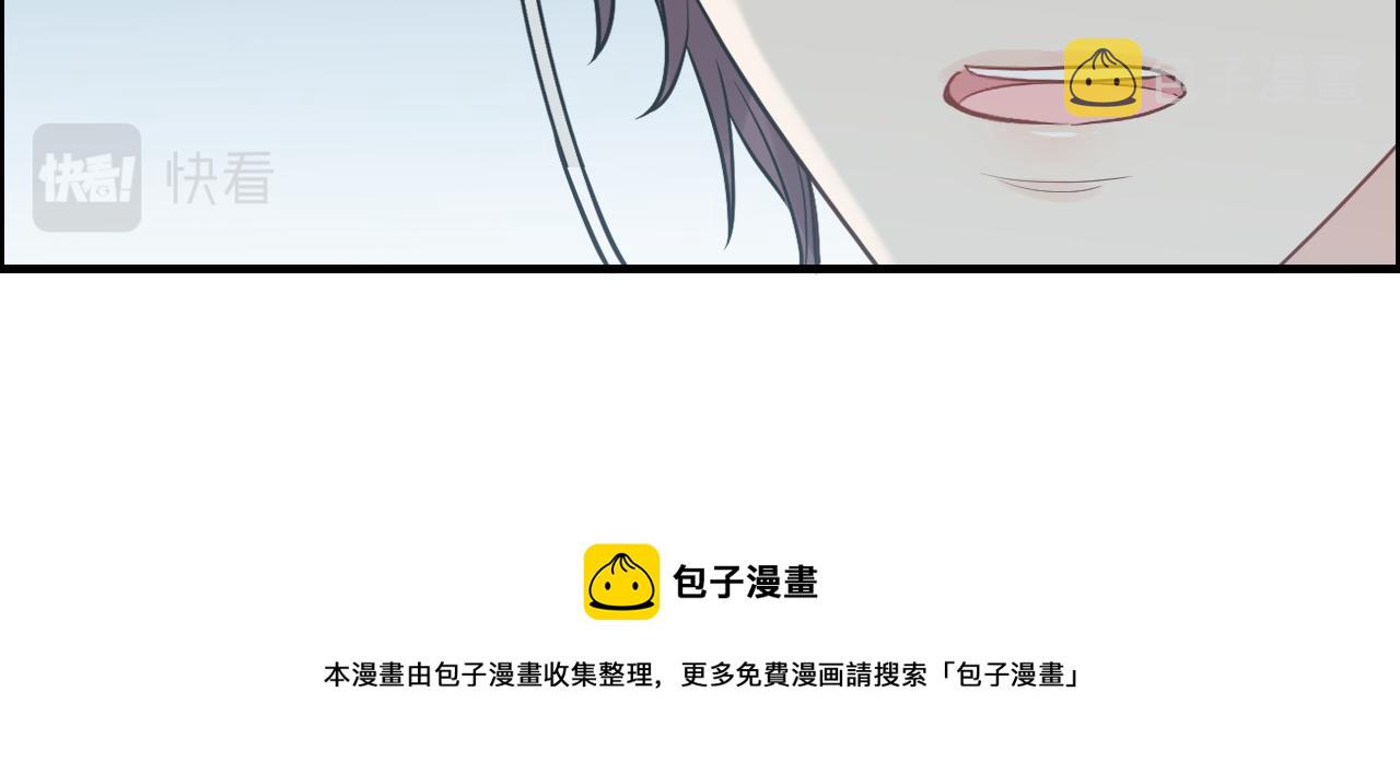 第425话 菲尔家族大秘密！32