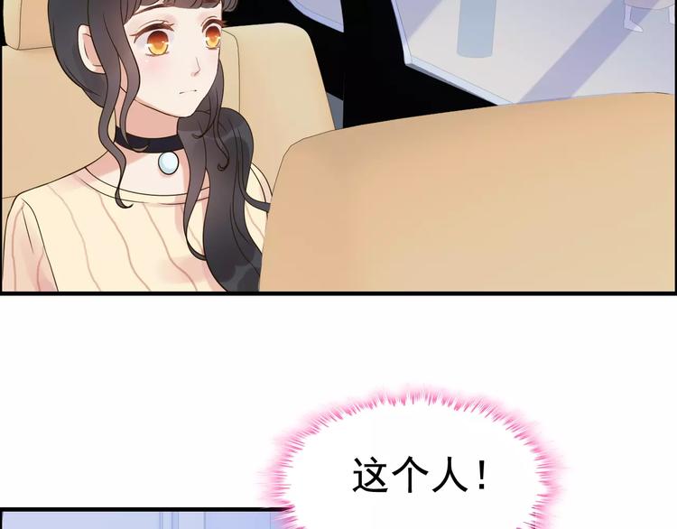 第29话  退路13