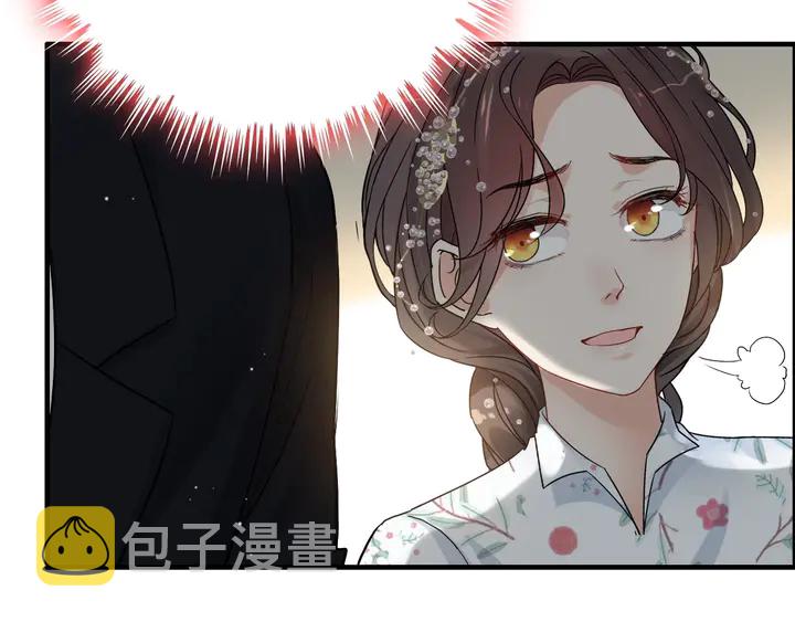 第283话 我不会让你受欺负28