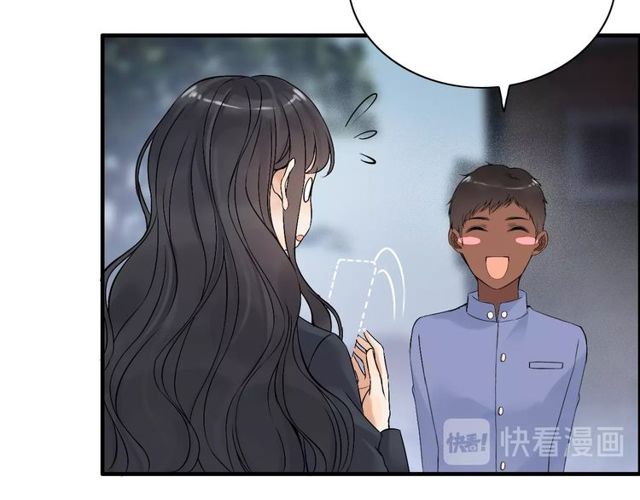 第179话 我对你很好奇~71