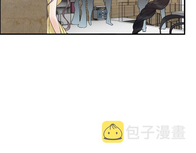 第206话 急着投怀送抱？！60