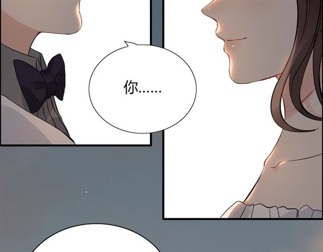 第201话 疯狗乱咬38