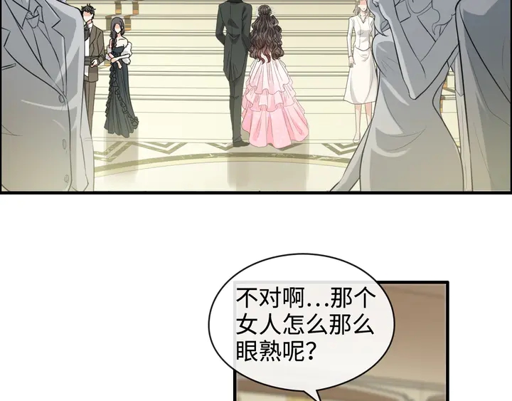 第308话 是心动啊！87