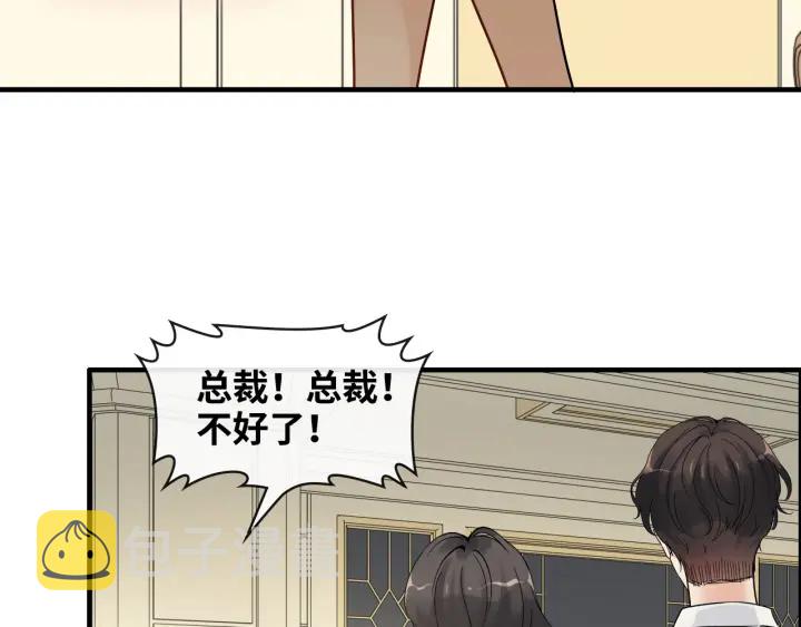 第331话 孩子们车祸发烧不退50