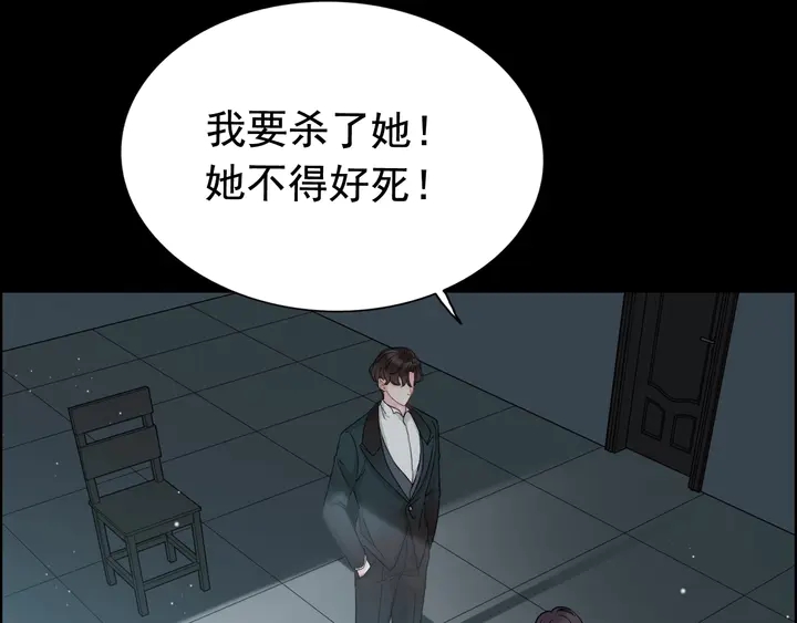 第263话 秘密曝光65