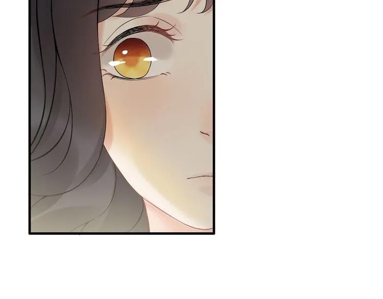第83话 我的忍耐是有限度的!53