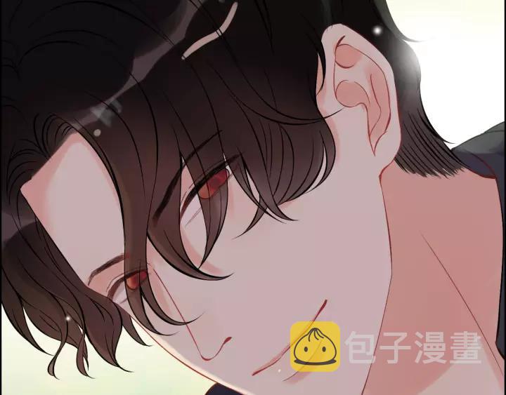 第111话 被他调戏了！72