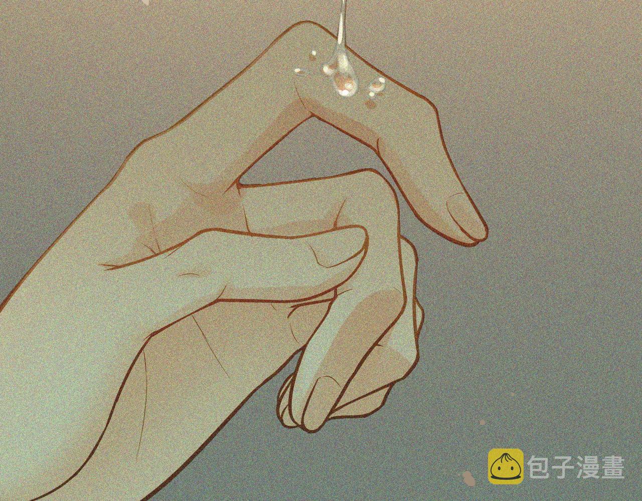 第437话  今晚的我活力充沛85