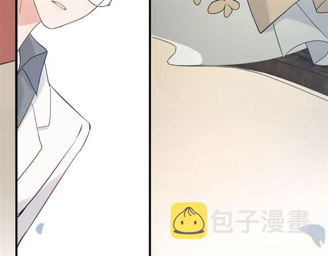 第213话 他的女人果然不一般14