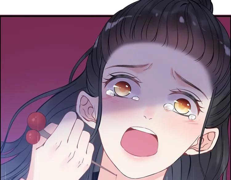 第103话 被下药91