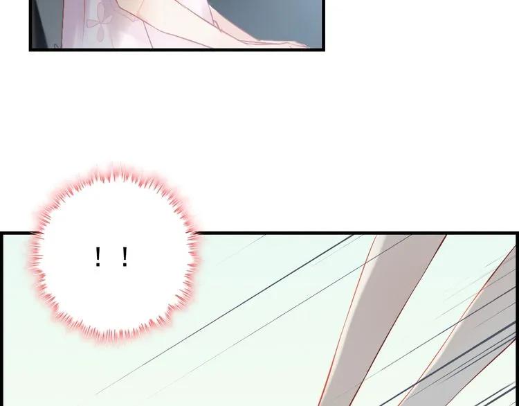 第135话 就是爲了让我难堪？58