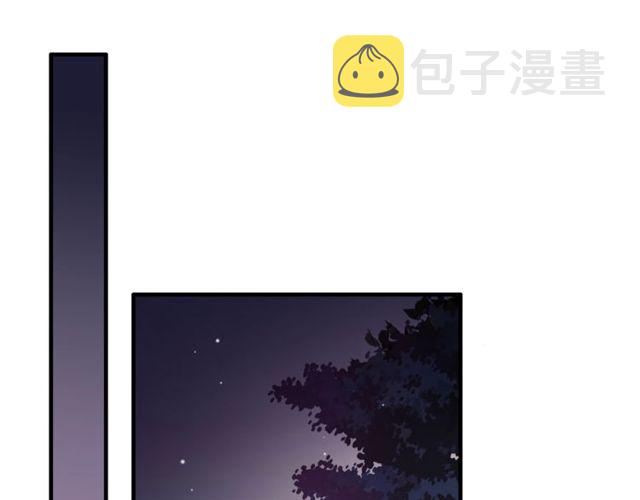 第177话 这个男人很危险3