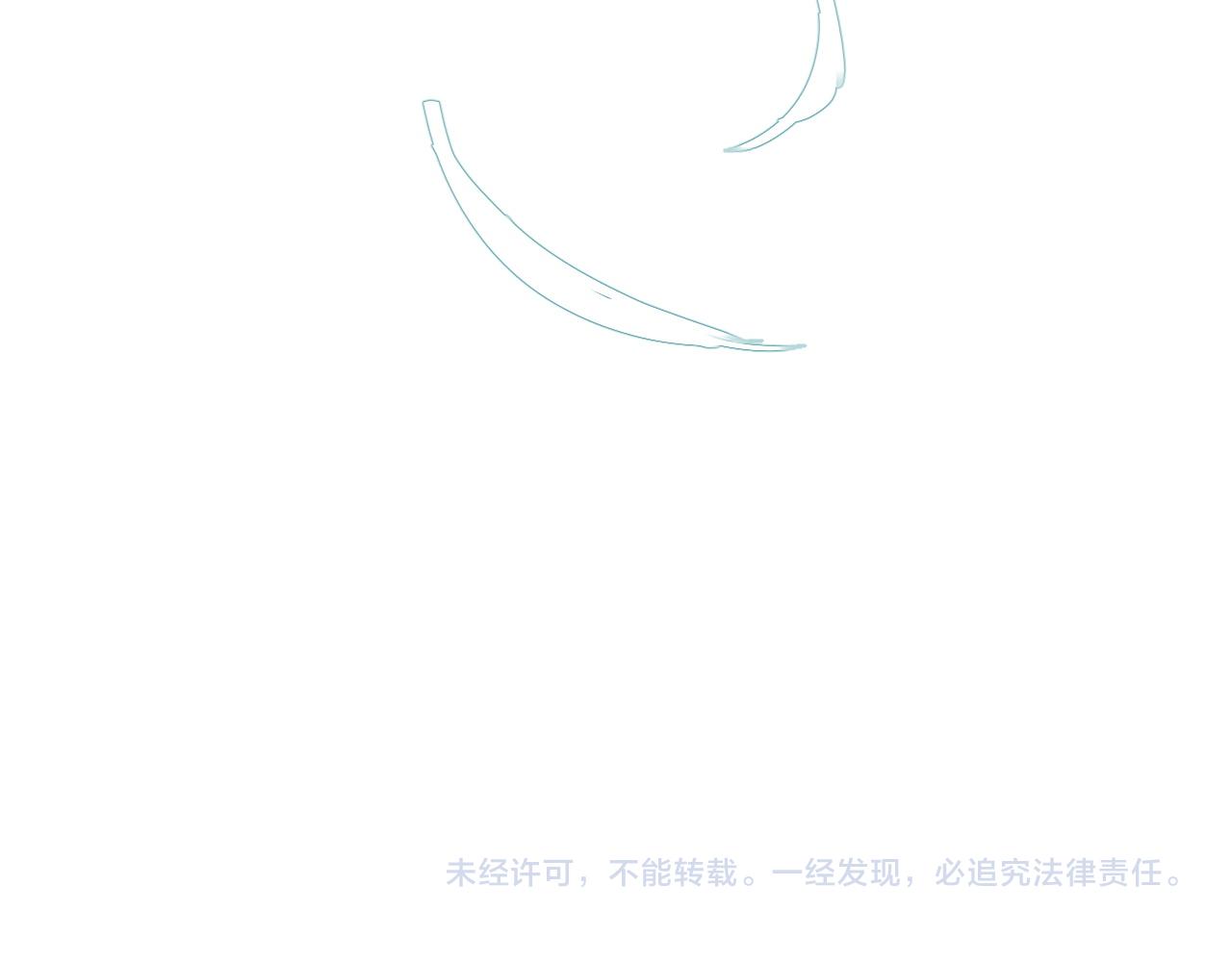第475话 渐渐被你吸引134