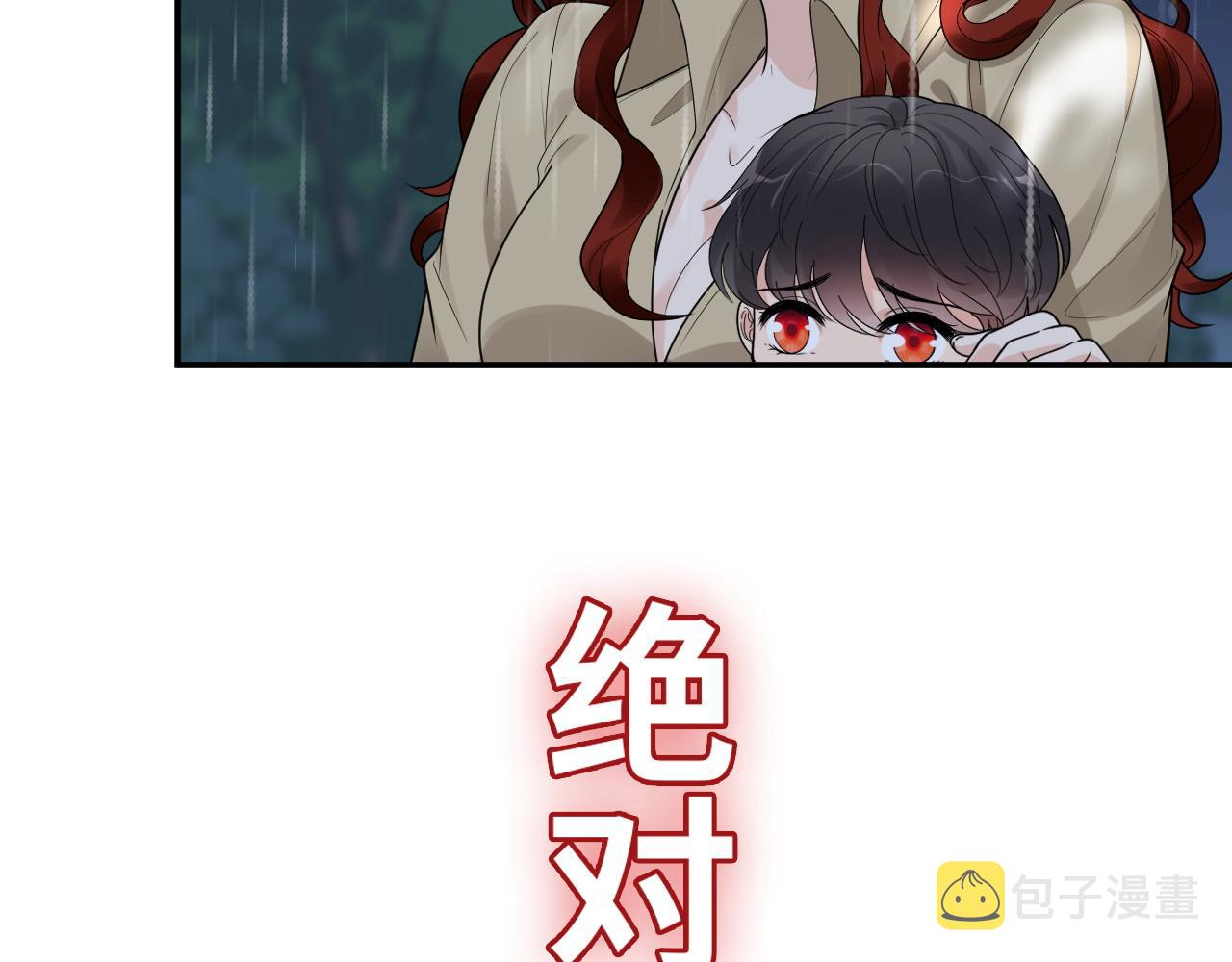 第473话  前有蛇，後有鳄33