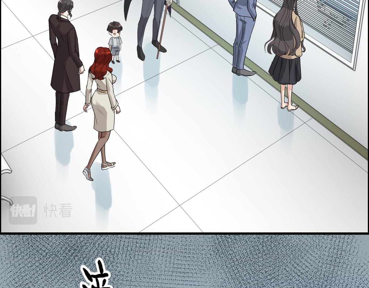 第443话 顾渺醒啦5