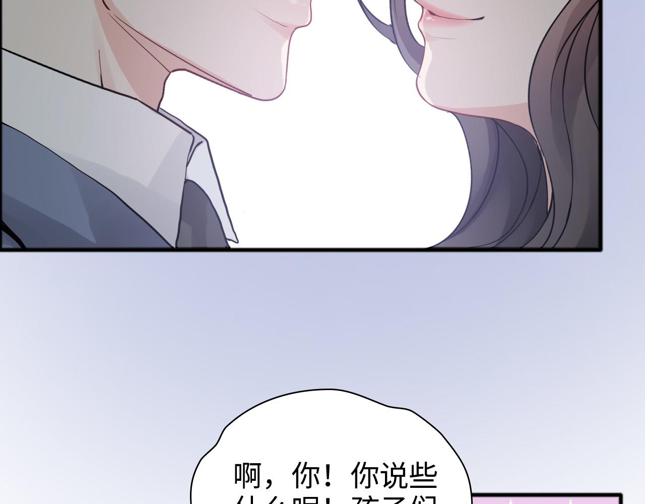 第446话 顾渺可以回家啦91