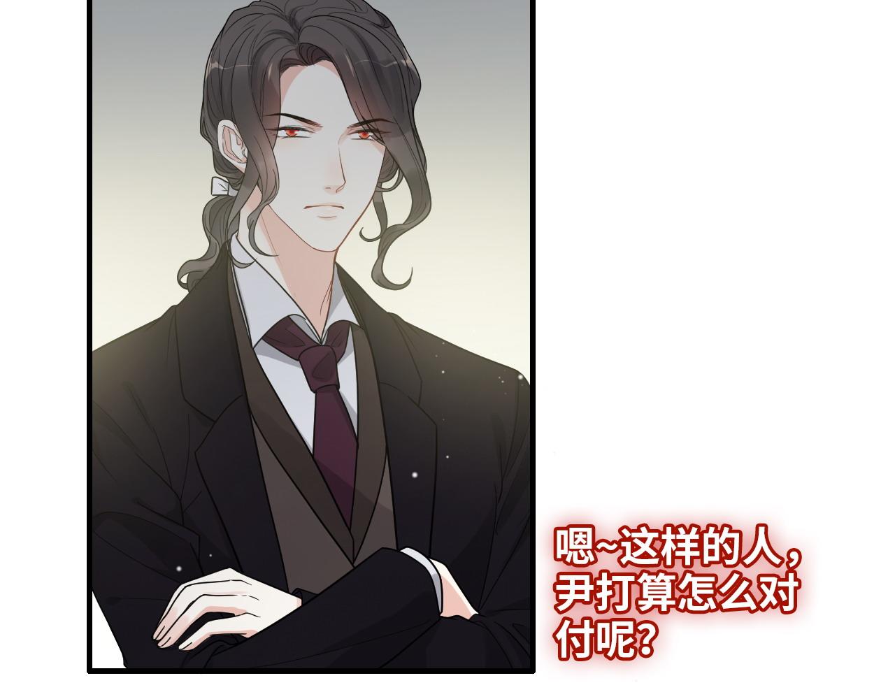 第406话 平山次郎的来访82
