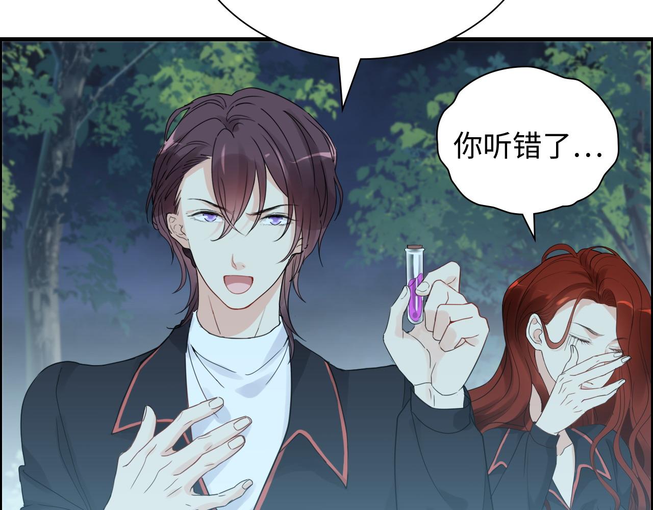 第450话 全员撤退61