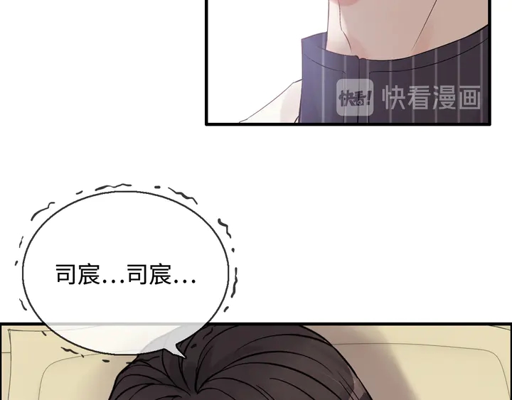 第303话 我想记住你的样子。134