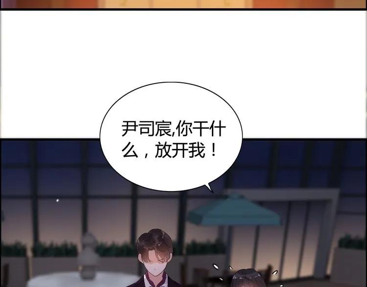 第58话 出口伤人26