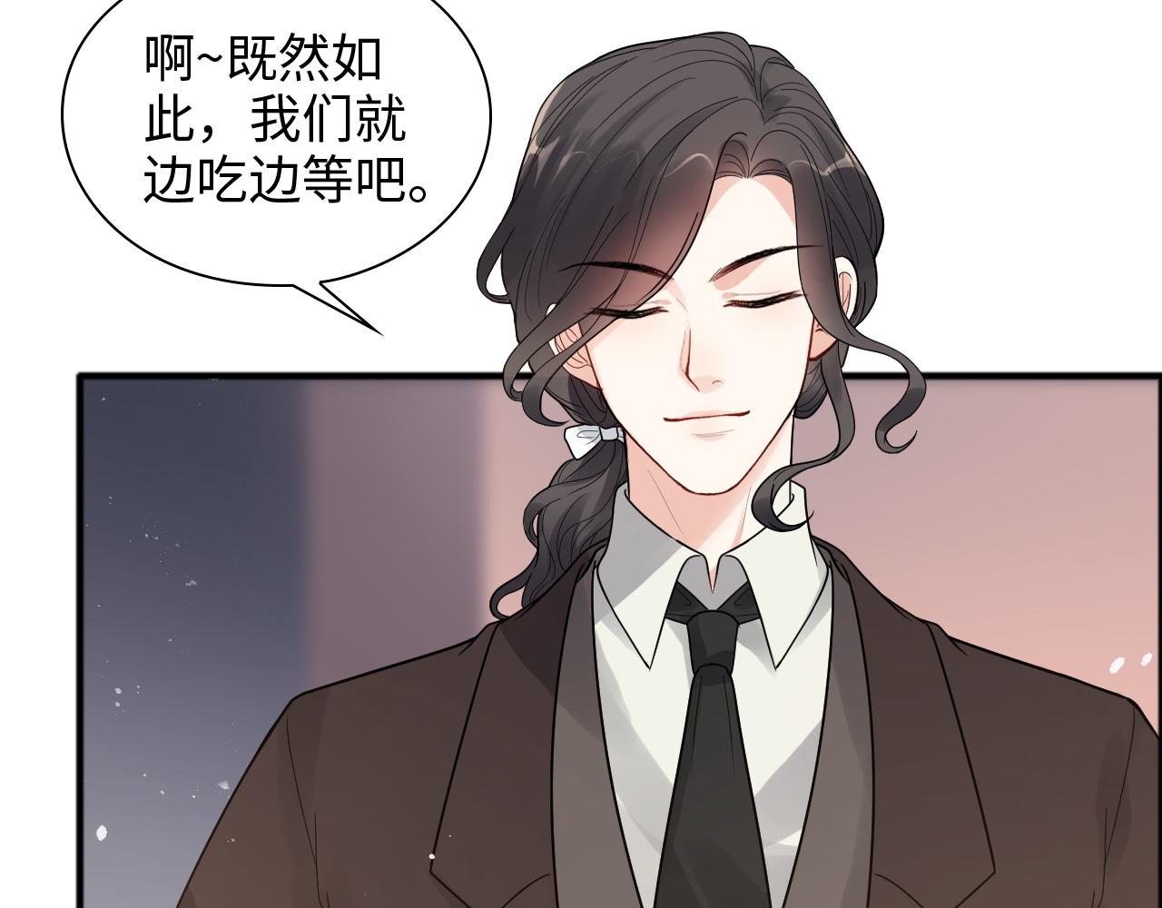 第446话 顾渺可以回家啦8