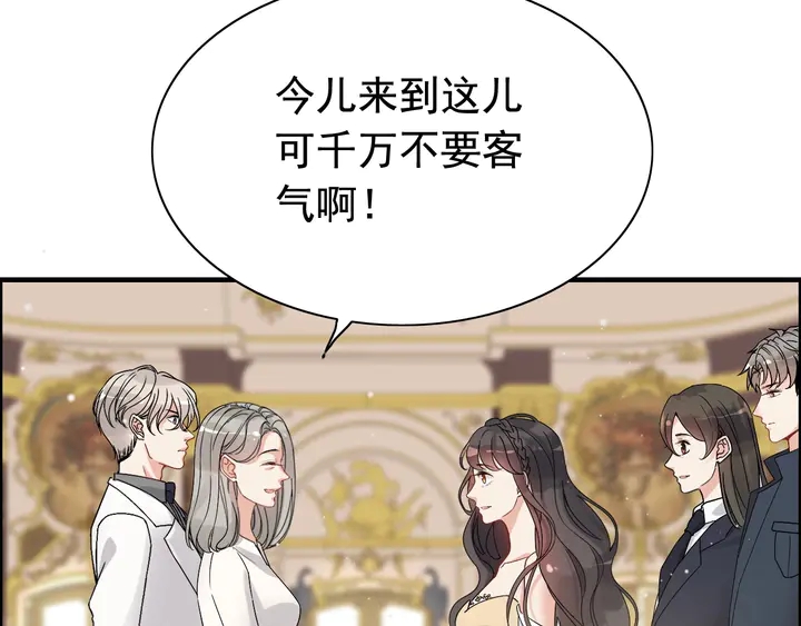 第289话 以假换真5