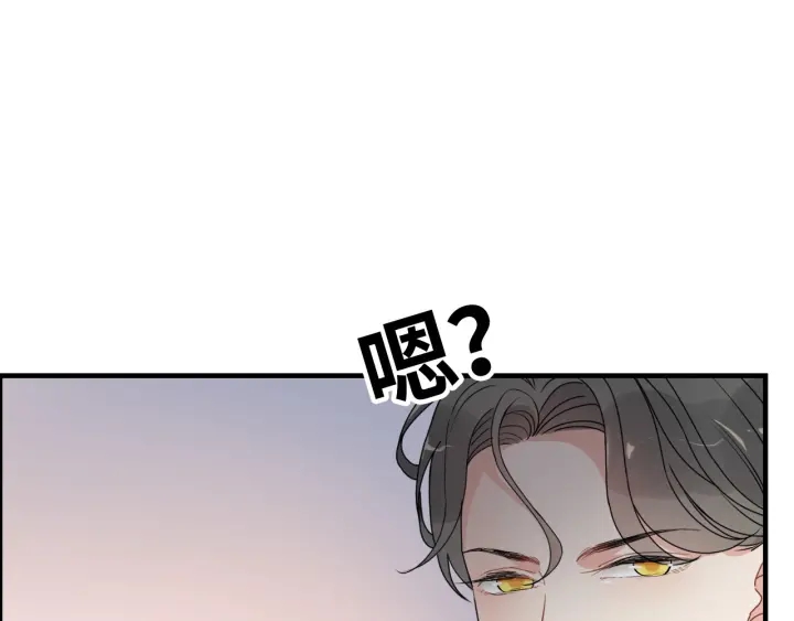 第342话 兄妹再见面64