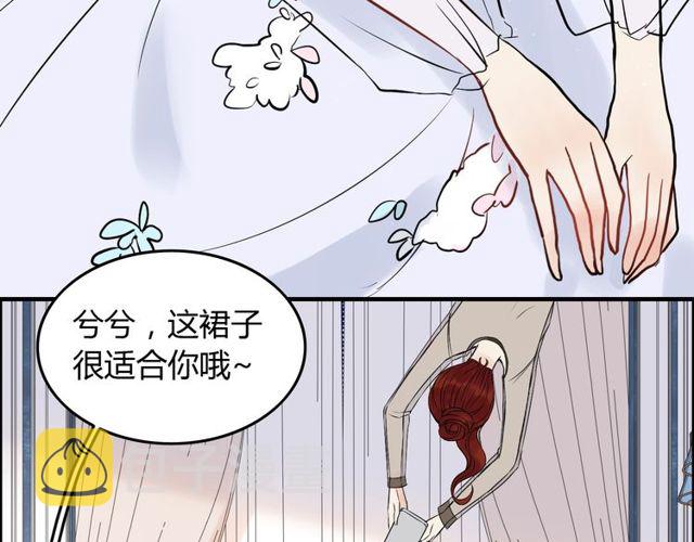 第191话 仙女下凡65