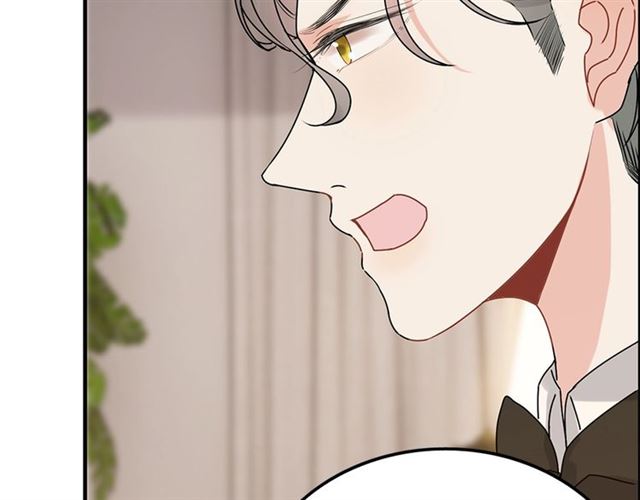 第232话 你太过分了！24