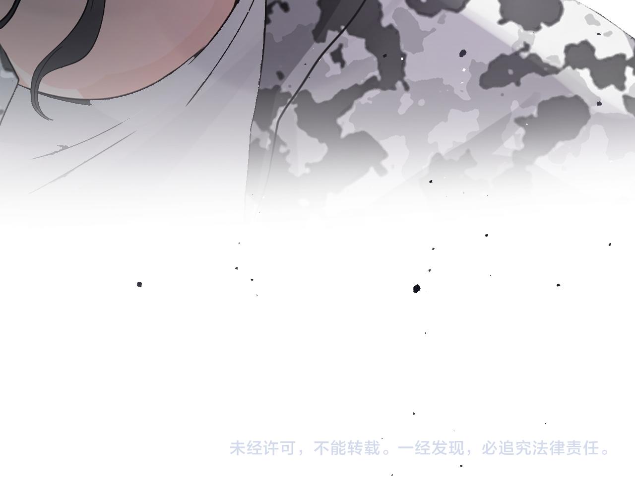 第468话 荒岛94