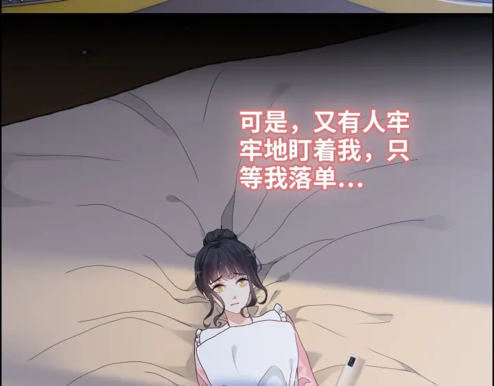 第378话 心在一起21